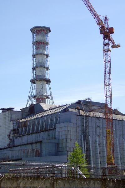 Ex-reactor