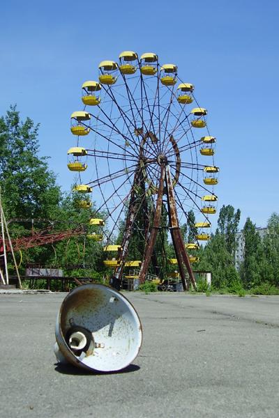 Park in Pripyat’