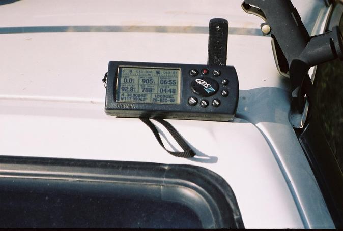 My GPS display, near the confluence point