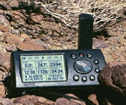 My GPS receiver's display at the confluence point.