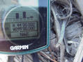 #2: The GPS reading at the site.