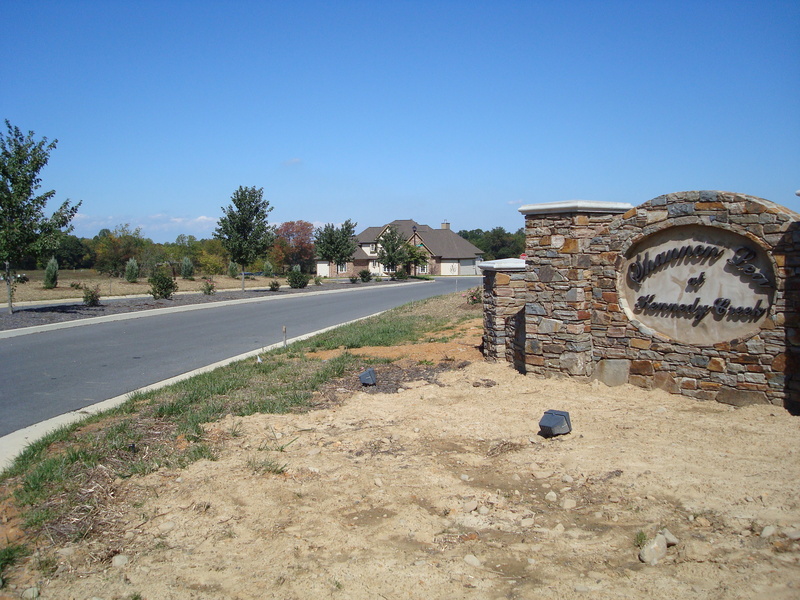 Entry to subdivision