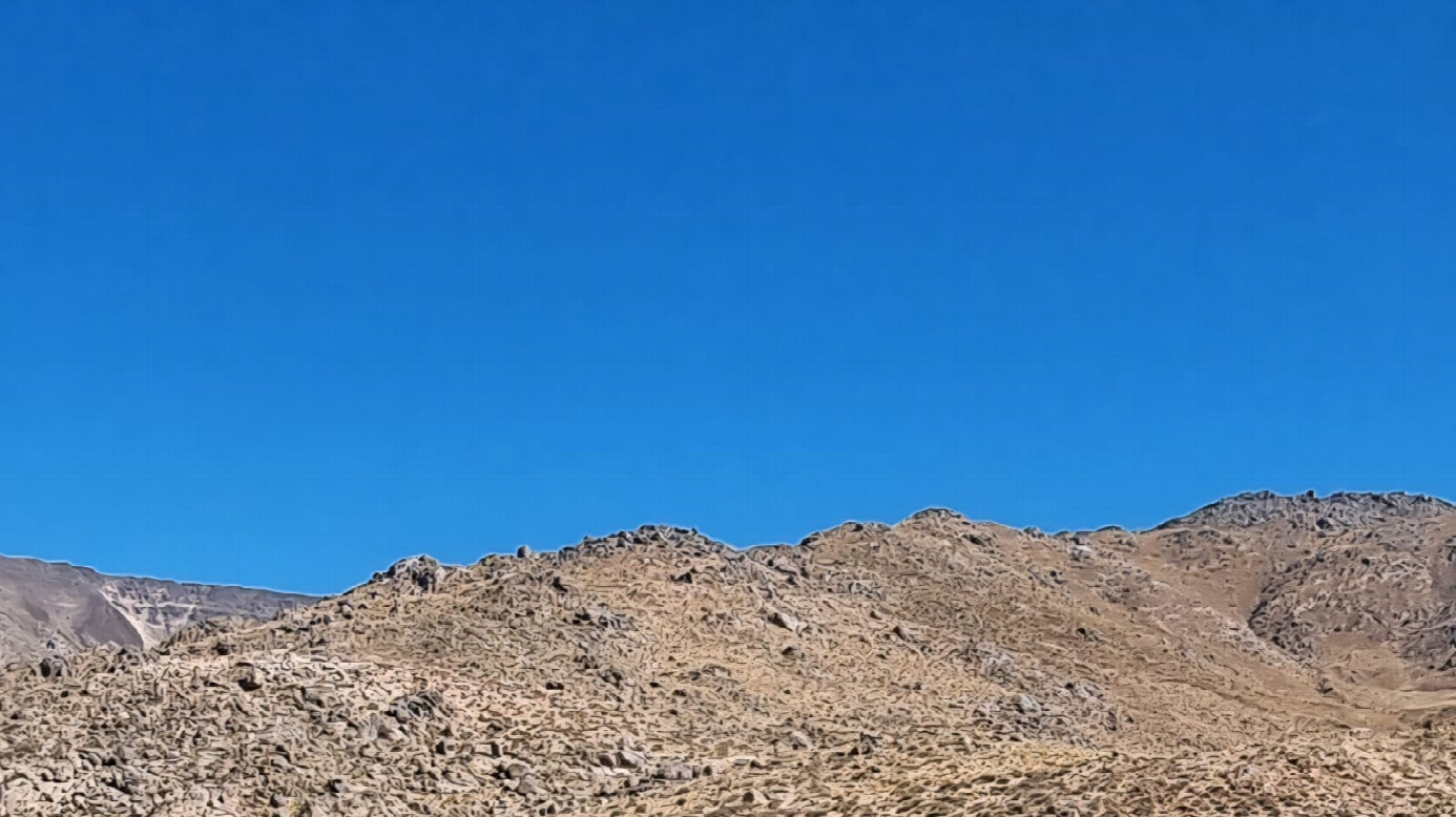 View of the 27S67W confluence (from below)
