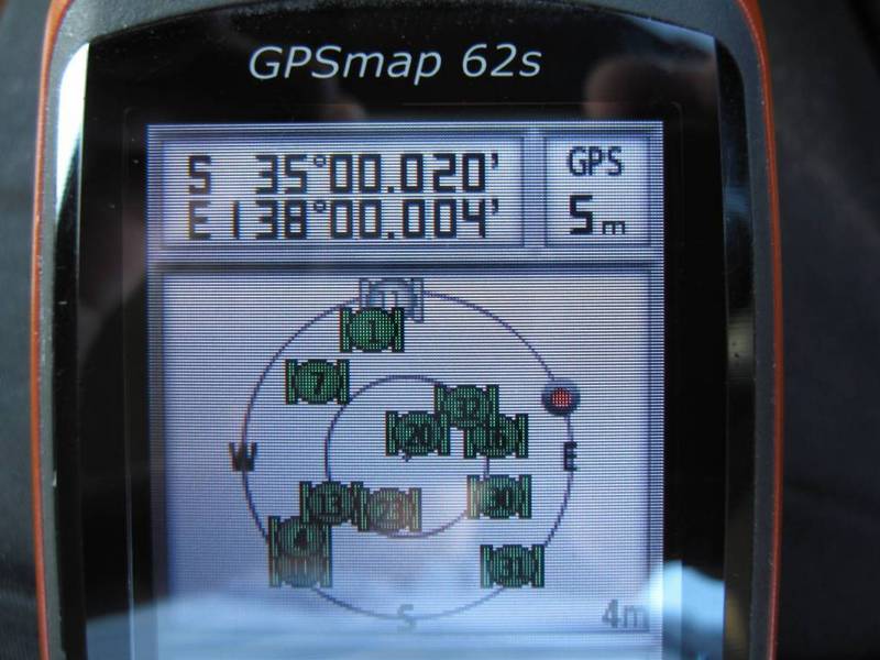 GPS readout - about 38 m from the point