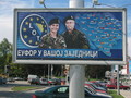 #4: Europe's security forces are your friends, Bosnia!