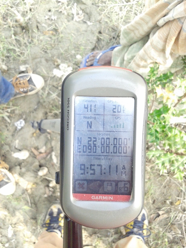 Photo of GPS reading
