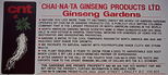#4: Ginseng Gardens sign