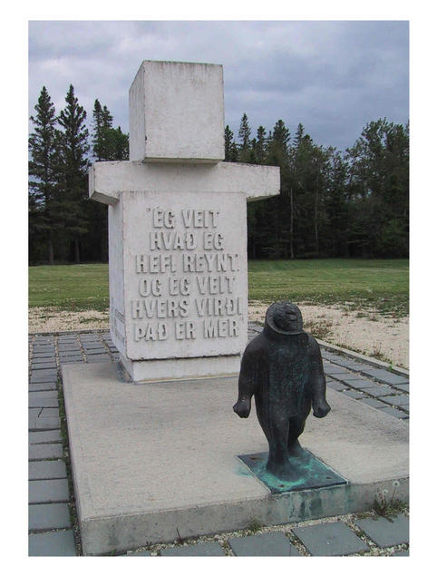 Vilhjalmur Stefansson statue with Icelandic inscription