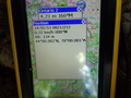 #2: GPS screen
