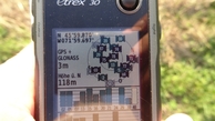 #4: #04 GPS reading 460 m from the CP