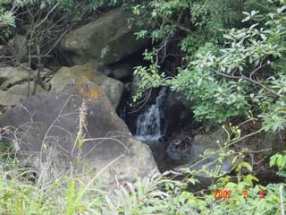 #1: A pretty waterfall about 50 metres from the confluence