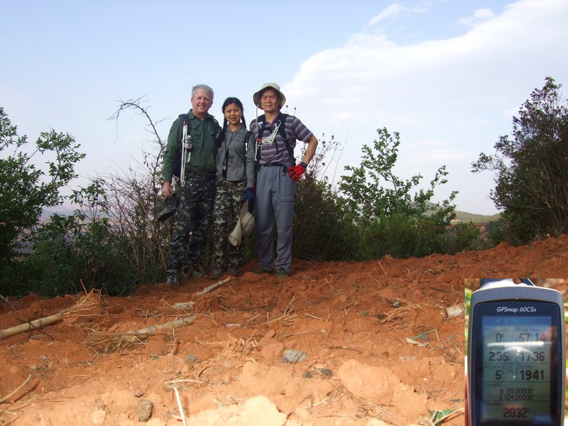 The hunters (L-R): Eric, Jadelynne, Jerry.