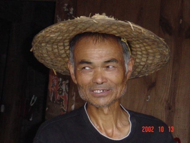 Elderly inhabitant of Changhu, member of the minority She Nationality.