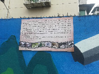 #11: the Imformation Board about the Two Factories