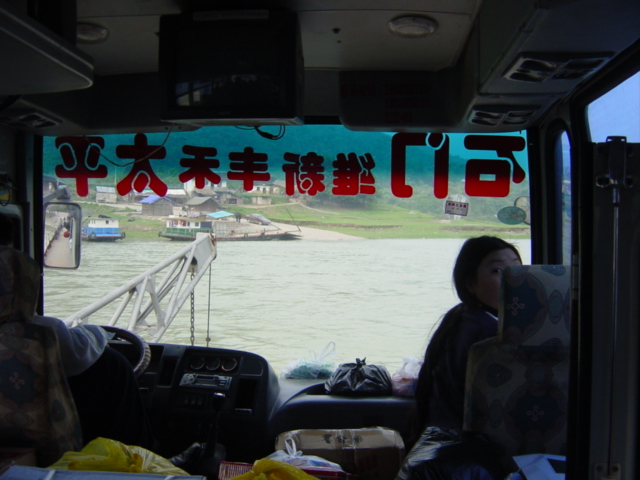Bus from Shimen to Taiping making a river crossing on a small vehicular ferry