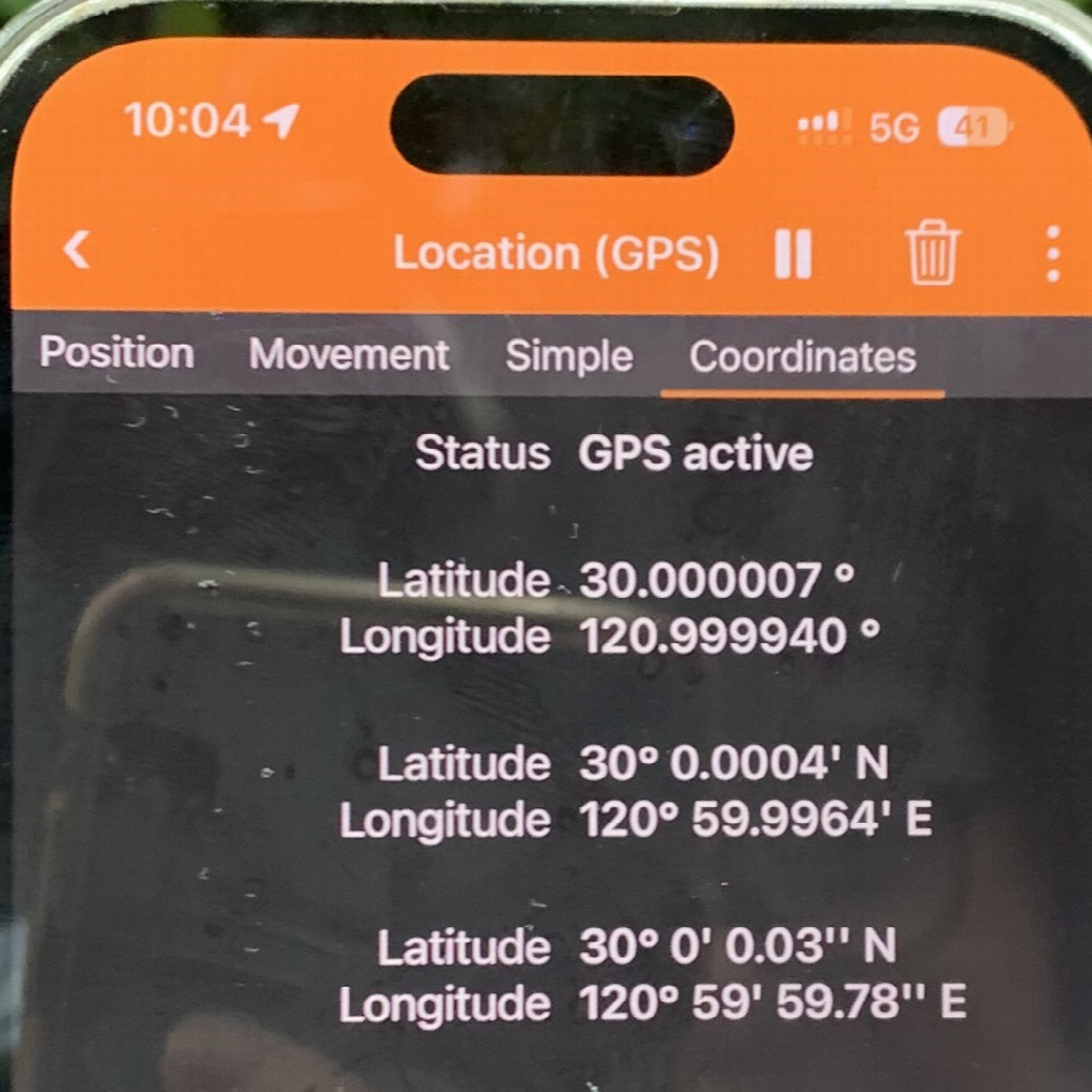 GPS screen on phyphox showing raw WGS84 coordinates.