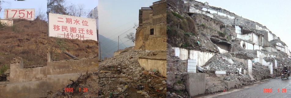 Swath of Destruction in Wushan below the 175-meter water level
