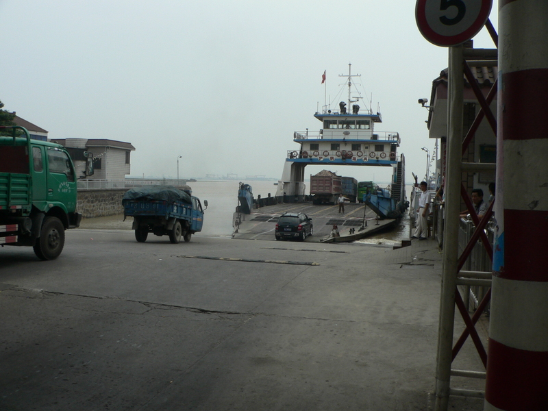 The  Wéitáng Vehicular Ferry
