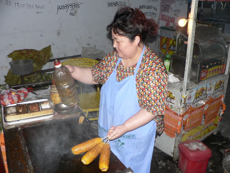 Spicy fried corn-on-the-cob in Xīn'ān