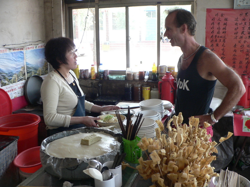 Peter ordering lunch in Shikou
