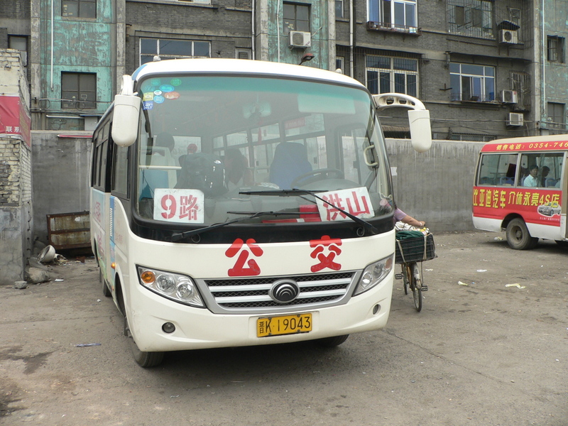 Bus to Hongshan