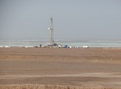 #2: Oil drilling nearby