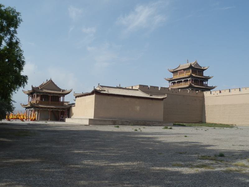 The Fort Jiāyùguān