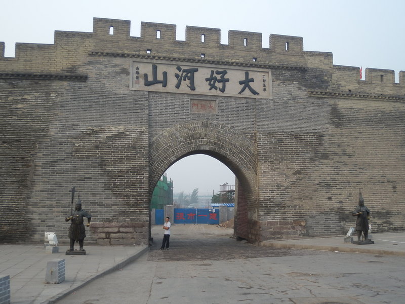 Gate of Great Wall in Zhāngjiākǒu