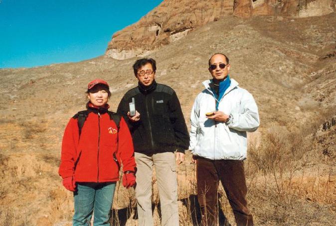 Yang, Li, and I - 杨,李和我