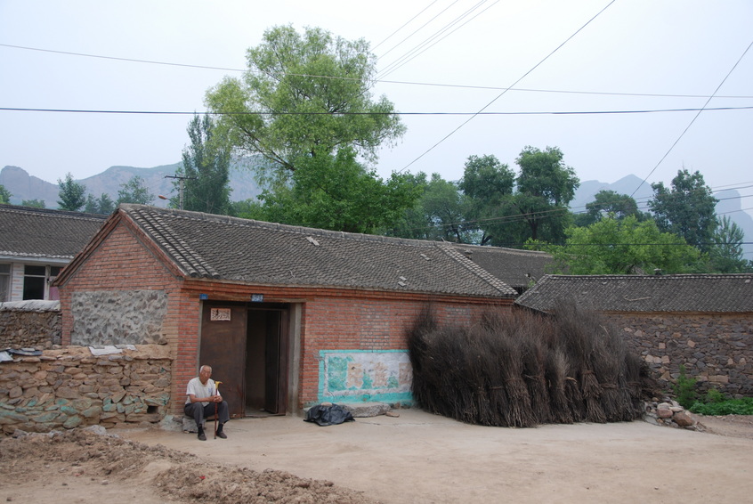 In the village Píngshān