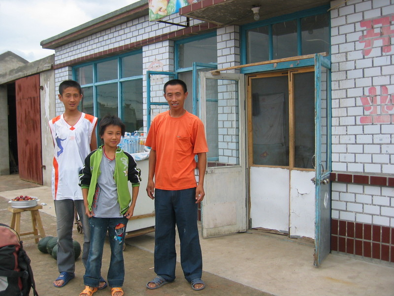 Family in Jiàmǎtǔ