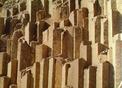 #7: Basalt columns