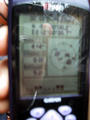 #6: the GPS showing all zeros (sorry, no better picture)