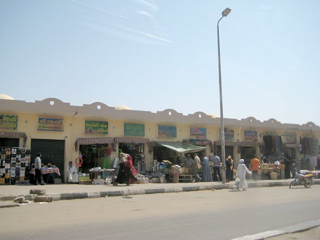Street scene in Aswān