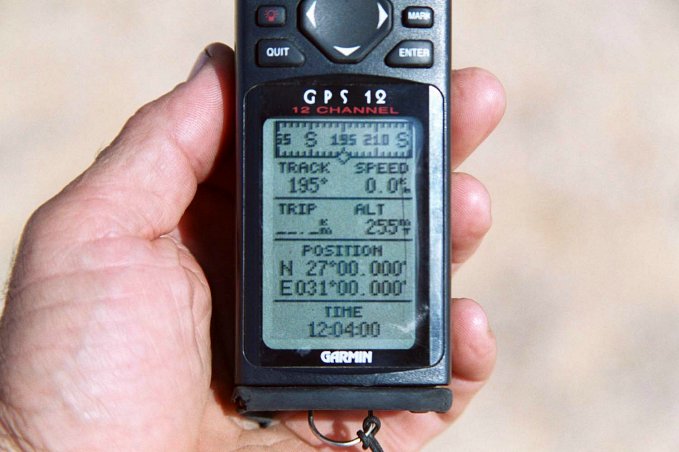 GPS 27N 31E