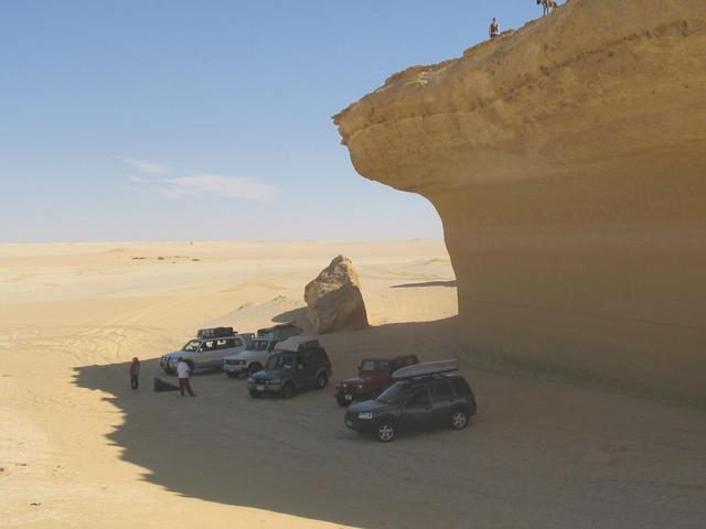 Rock overhang in the desert