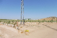#5: Confluence from 45 m distance / La confluencia a 45 m de distancia