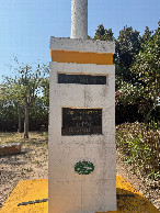 #8: ...which contains the official marker, 165m away from the WGS84 Degree Confluence Point