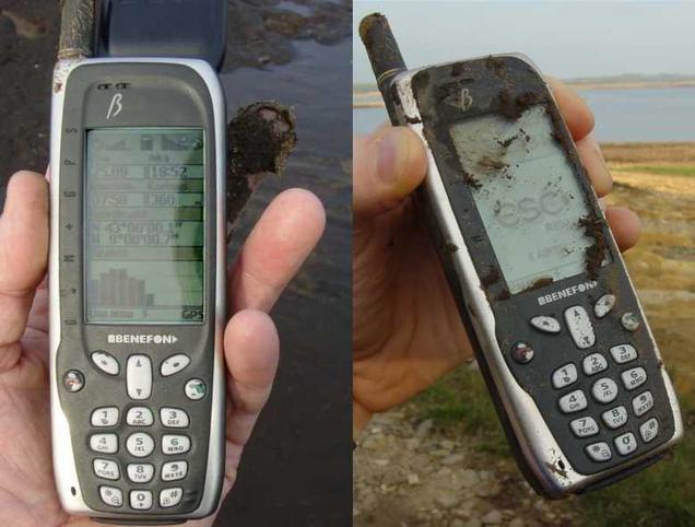 GPS phone before and after visit