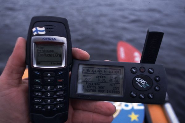GPS with position, and Nokia GSM phone with SMS