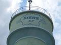 #3: The water tower at the confluence