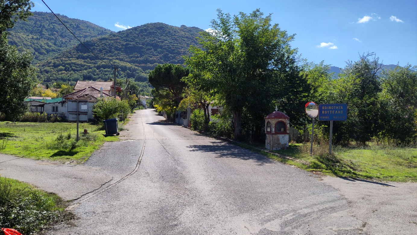 village entrance of Kouteli