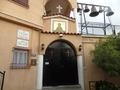 #9: Entrance to the monastery