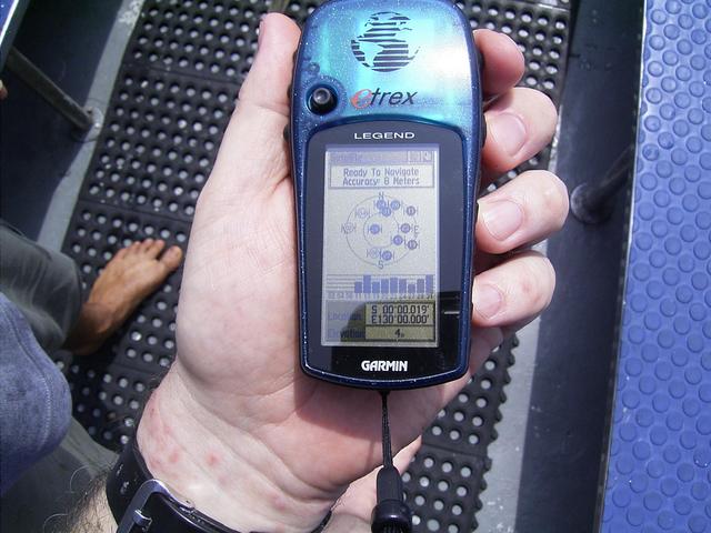 GPS Showing the degrees at the confluence point