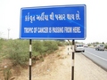 #10: Tropic of Cancer south of Lakshmipura towards Ahmedabad