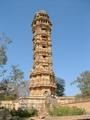 #9: The Victory tower at Chittaugarh Fort