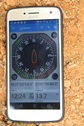 #6: Mobile GPS showing 26N 92E... the best we could get