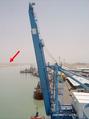 #10: Looking from the top of one of the cranes at the Port of Umm Qasr, Iraq, towards 30N 48E