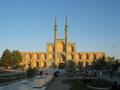 #4: Mosque in Yazd