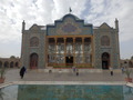 #11: The Mausoleum of Emāmzādeh Ḥoseyn